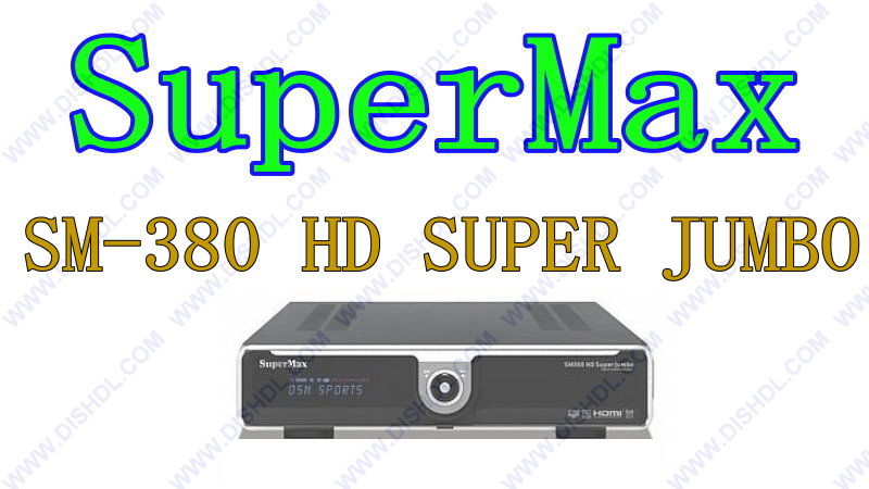 supermax receiver software download 2017
